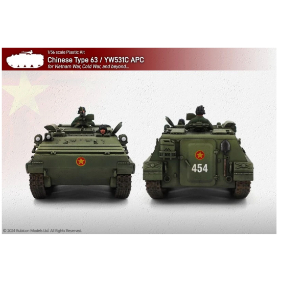 Rubicon Models 280137 - Chinese Type 63 / YW531C APC – amfibijny transporter opancerzony – 1:56